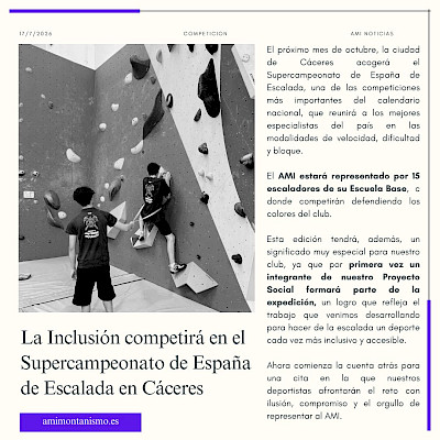 Noticia: la inclusion competirá en del Supercampeonato de España en Cáceres Noticia: la inclusion competirá en del Supercampeonato de España en Cáceres